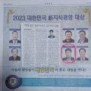 더드림농원 이미지
