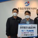 엠에이치 이미지