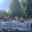 송원중학교 이미지