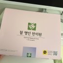 디씨마트바겐바겐