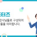 (주)티앤피 이미지