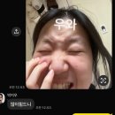 정진슈퍼 | 말더많아짐