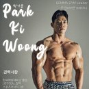 호텔젬마 네이버블로그