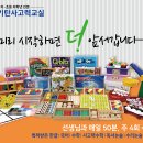 대동다숲 네이버블로그