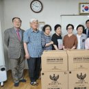 주공6단지 경로당 이미지