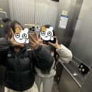 12월