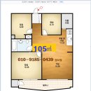 주공아파트 5단지 이미지