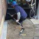 한길송정 네이버블로그