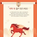 해솔태권도장 이미지