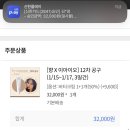우전애드 | 2023년 1월🐰