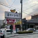 대구 수성구 들안길 저렴하게 즐길 수 있는 소고기_8번가갈비살