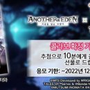 주식회사 어라이즈 이미지