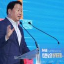 주식회사 라한호텔(경주) 이미지