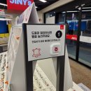 동네 안경 | 아산에서 안경바꿀땐 어디? 지니스 안경! - 온양 동네 안경점에서 안경바꾼 솔직 후기 💛