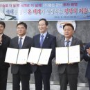 (주)명신환경 이미지