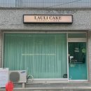 라우리케이크