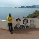 흰여울 이미지