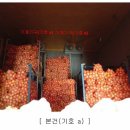 죽산  마을회관 이미지