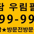 더필유 이미지