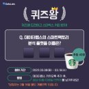 이레팩토리 이미지