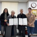 공주시 노인종합복지관 이미지