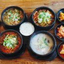 양평어무이해장국 이미지