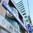 1호피티 | 수영 헬스장 수영역 PT 1호피티 찐 추천후기