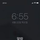 쭈꾸미하우스 이미지
