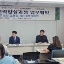 효심인력 아시아경제