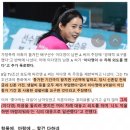 1년전 이다영 이재영 결혼 토크 이미지