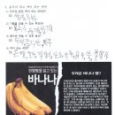 성림환경 이미지