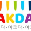 아크다미술학원