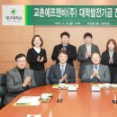 원에프앤비 이미지