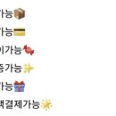 샤넬미용재료 네이버블로그