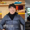 모방마을회관 이미지