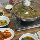 구수 염소농장 이미지