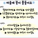 삼다현투어