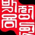 청자골흑염소농장 이미지