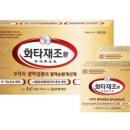 기성팜 코리아 이미지