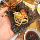 원미명태촌 이미지