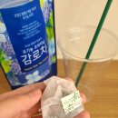 감로농원 이미지