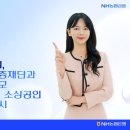 연초농업협동조합 이미지