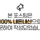 멍멍헤어 이미지