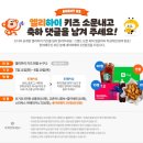 단하이 이미지