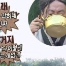 마츠노하나롯데몰
