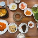 반할제육