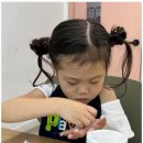 아이와 함께하는 동화여행 이미지