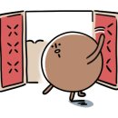 노래하는오렌지 이미지