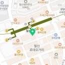 Best Writing/리드101철산영어학원 도덕초2 J**