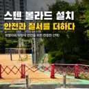 고교농로 네이버블로그